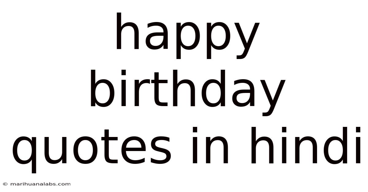 Happy Birthday Quotes In Hindi