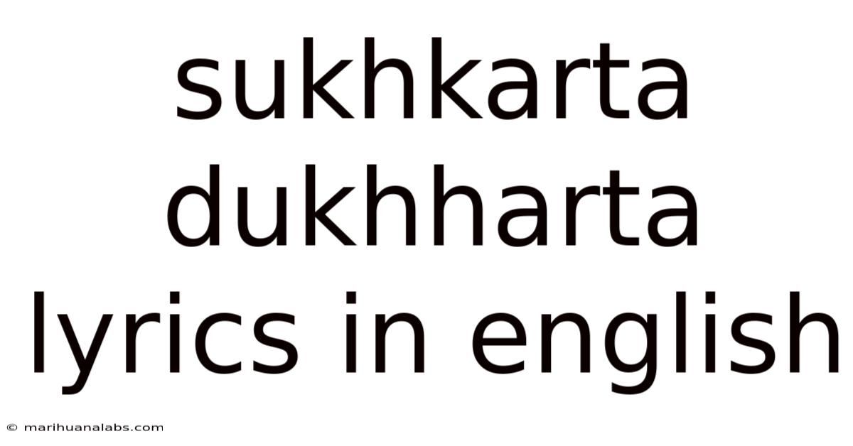 Sukhkarta Dukhharta Lyrics In English